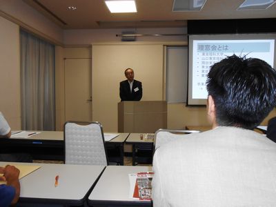 総会H29
