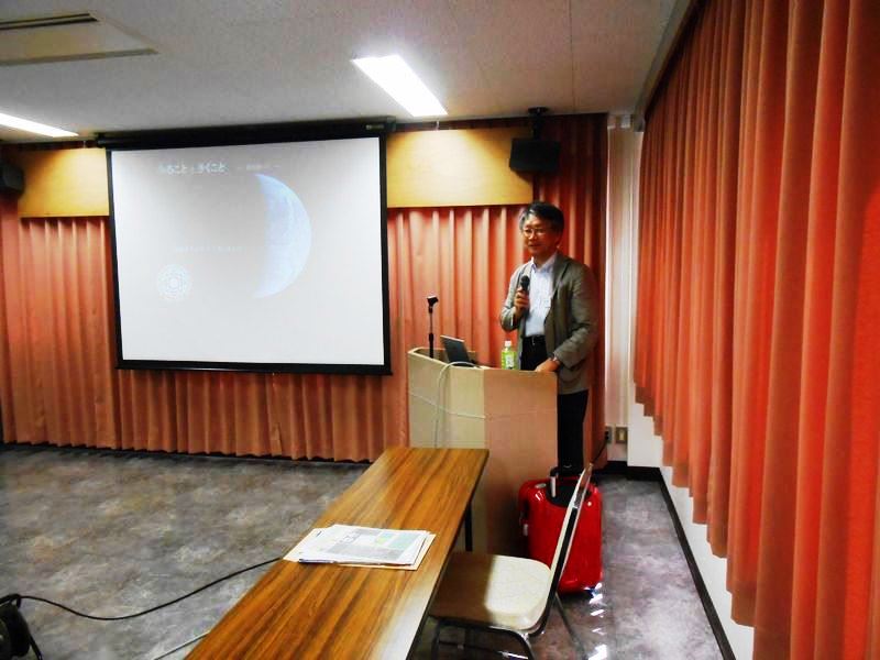 総会H30